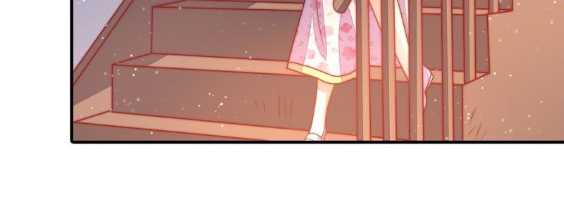 少帅每天都在吃醋 - 第77话 求助 - 第77张图