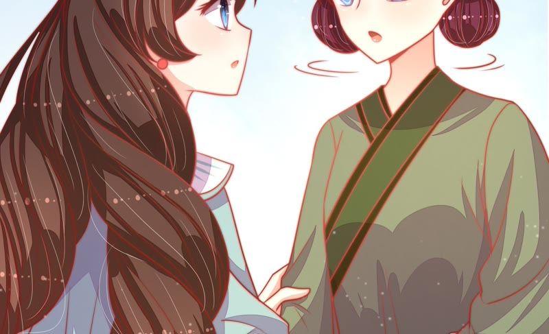 少帅每天都在吃醋 - 第77话 求助 - 第21张图