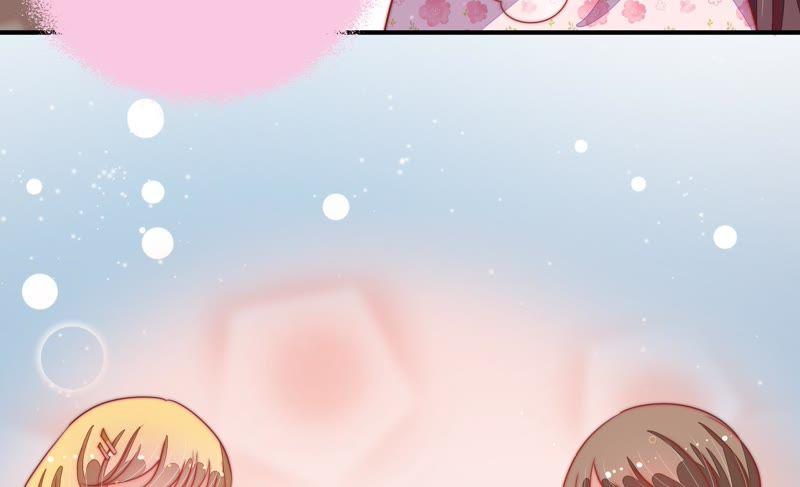 少帅每天都在吃醋 - 第77话 求助 - 第69张图