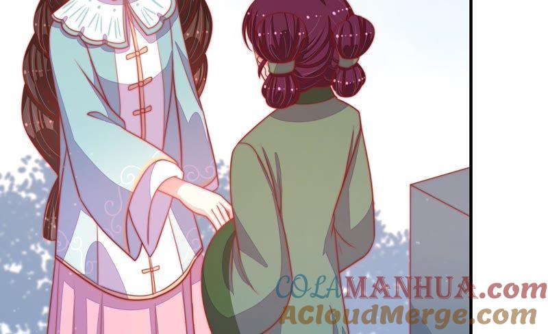 少帅每天都在吃醋 - 第77话 求助 - 第25张图