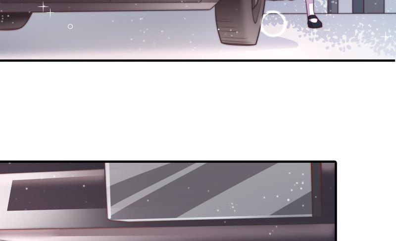 少帅每天都在吃醋 - 第77话 求助 - 第33张图