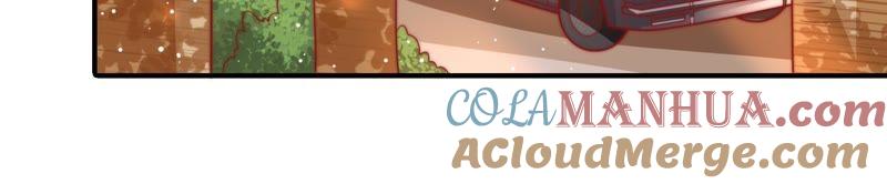 少帅每天都在吃醋 - 第77话 求助 - 第52张图