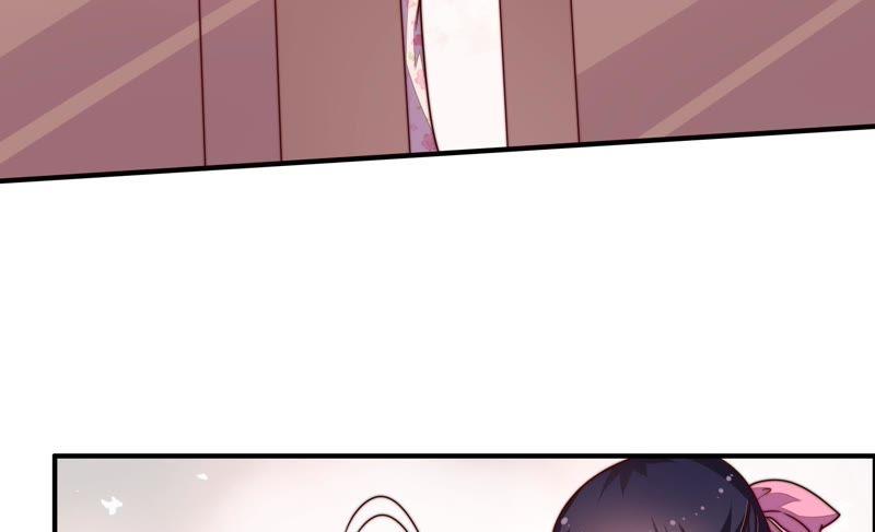 少帅每天都在吃醋 - 第6话 初见 - 第17张图