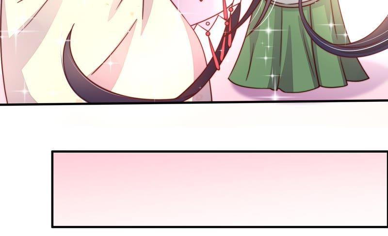 少帅每天都在吃醋 - 第6话 初见 - 第24张图