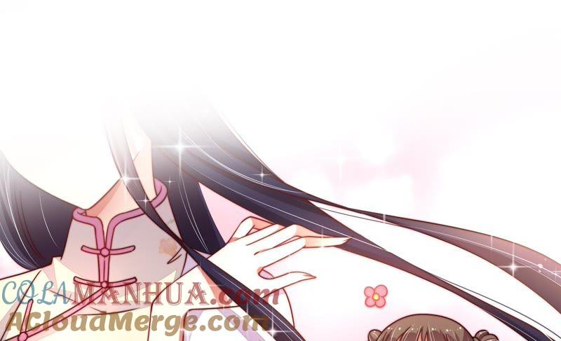 少帅每天都在吃醋 - 第6话 初见 - 第22张图