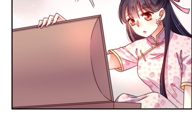 少帅每天都在吃醋 - 第6话 初见 - 第18张图