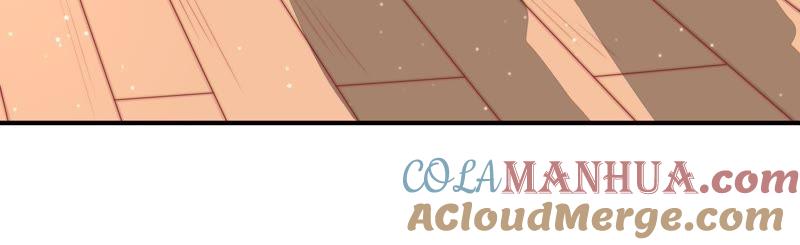 少帅每天都在吃醋 - 第78话 风雨欲来 - 第22张图