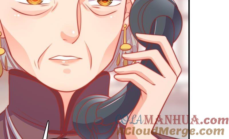 少帅每天都在吃醋 - 第78话 风雨欲来 - 第46张图