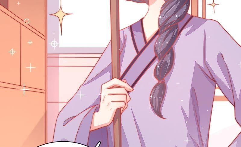 少帅每天都在吃醋 - 第78话 风雨欲来 - 第8张图