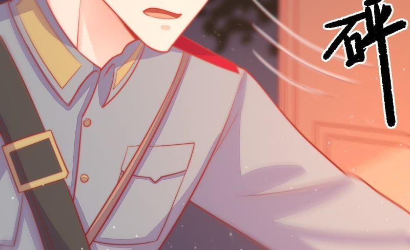 少帅每天都在吃醋 - 第78话 风雨欲来 - 第78张图