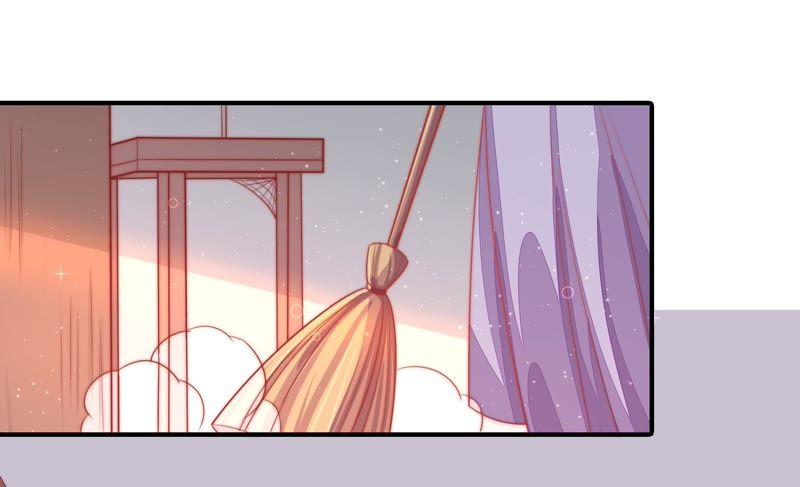 少帅每天都在吃醋 - 第78话 风雨欲来 - 第6张图