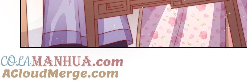 少帅每天都在吃醋 - 第78话 风雨欲来 - 第25张图