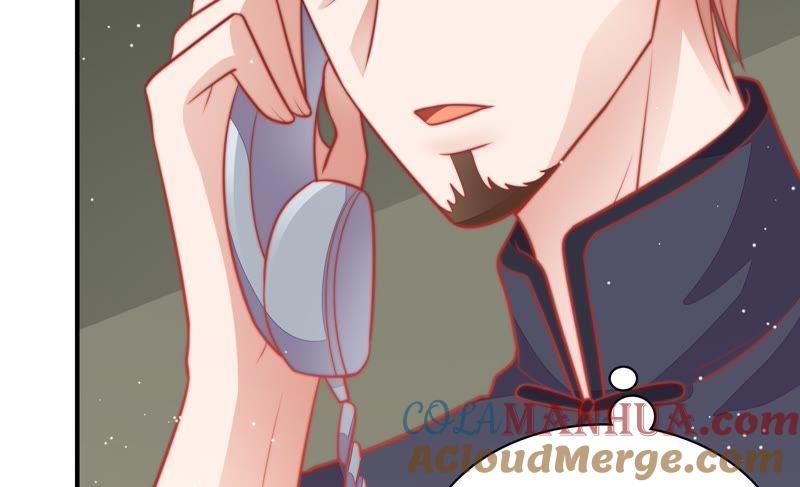 少帅每天都在吃醋 - 第78话 风雨欲来 - 第55张图