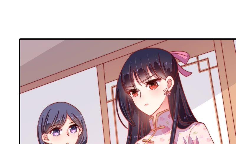 少帅每天都在吃醋 - 第78话 风雨欲来 - 第23张图