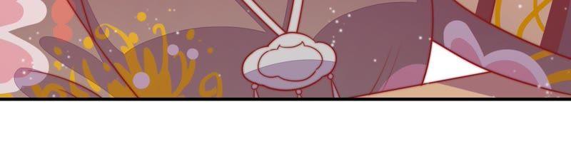 少帅每天都在吃醋 - 第78话 风雨欲来 - 第53张图