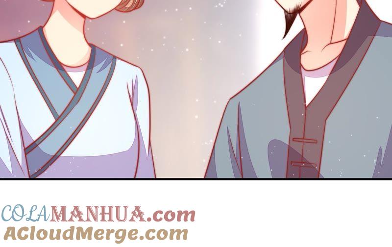 少帅每天都在吃醋 - 第78话 风雨欲来 - 第70张图