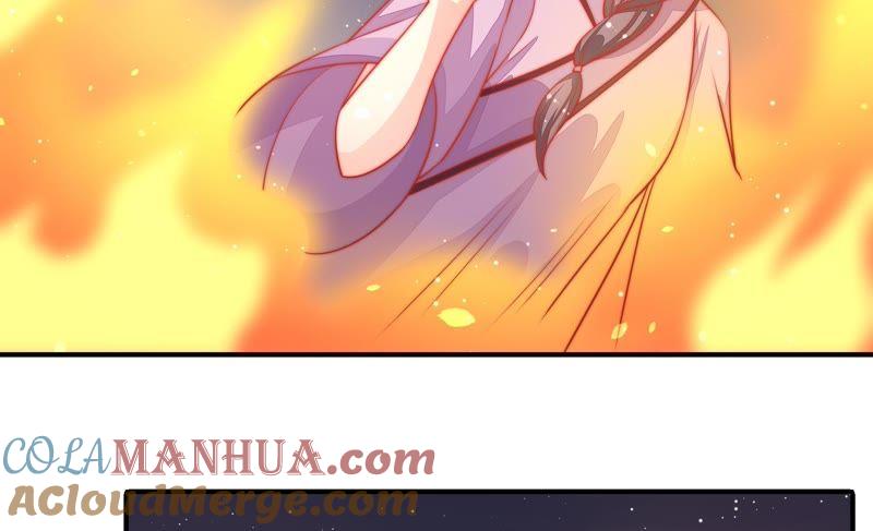 少帅每天都在吃醋 - 第79话 放火 - 第58张图