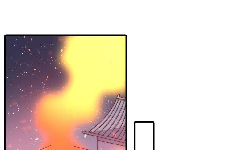 少帅每天都在吃醋 - 第79话 放火 - 第77张图