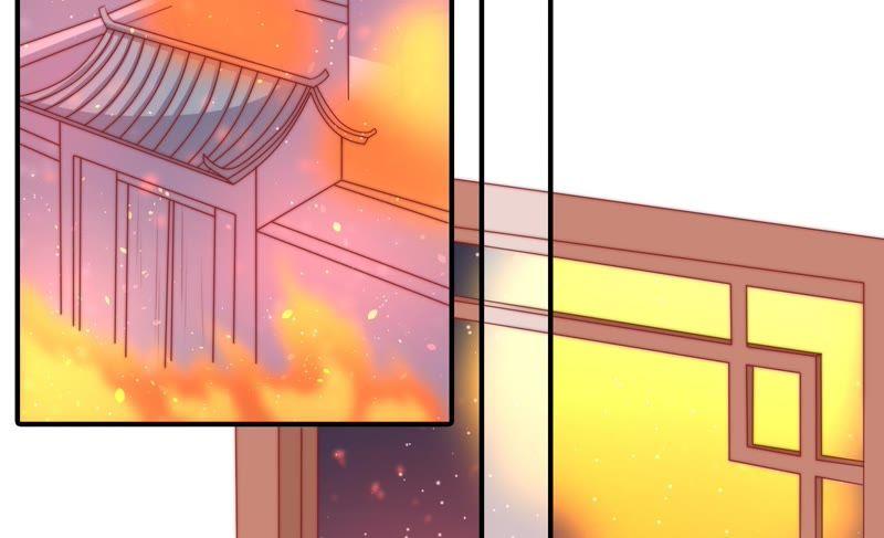 少帅每天都在吃醋 - 第79话 放火 - 第78张图