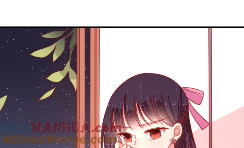 少帅每天都在吃醋 - 第79话 放火 - 第7张图