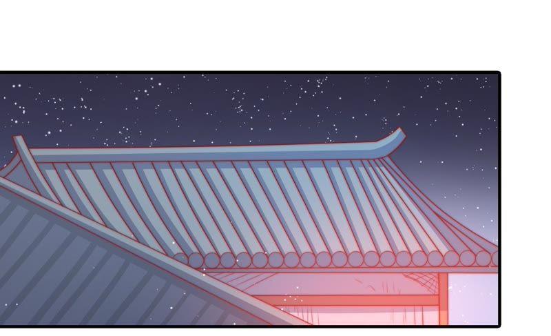 少帅每天都在吃醋 - 第79话 放火 - 第6张图