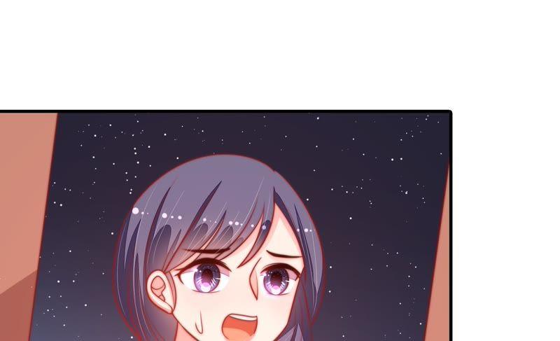 少帅每天都在吃醋 - 第79话 放火 - 第45张图