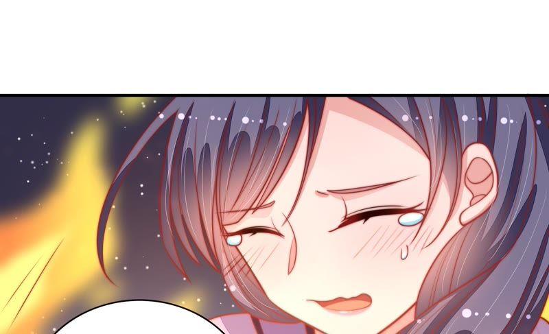 少帅每天都在吃醋 - 第79话 放火 - 第62张图