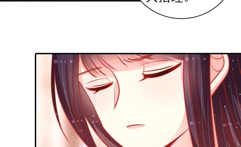 少帅每天都在吃醋 - 第79话 放火 - 第47张图