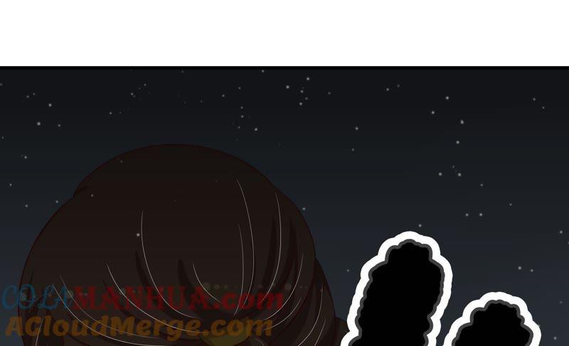 少帅每天都在吃醋 - 第79话 放火 - 第16张图