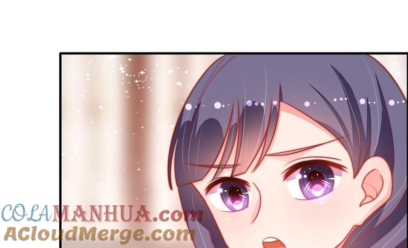 少帅每天都在吃醋 - 第79话 放火 - 第22张图