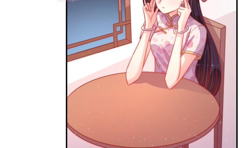 少帅每天都在吃醋 - 第79话 放火 - 第14张图