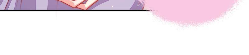 少帅每天都在吃醋 - 第80话 救火 - 第21张图