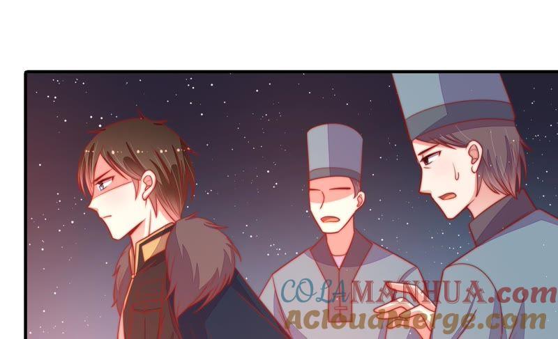 少帅每天都在吃醋 - 第80话 救火 - 第46张图