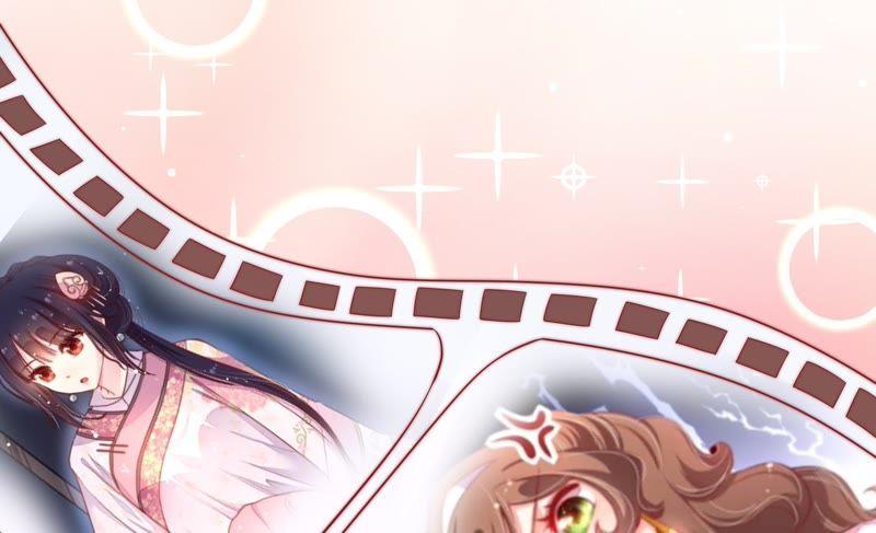 少帅每天都在吃醋 - 第80话 救火 - 第9张图