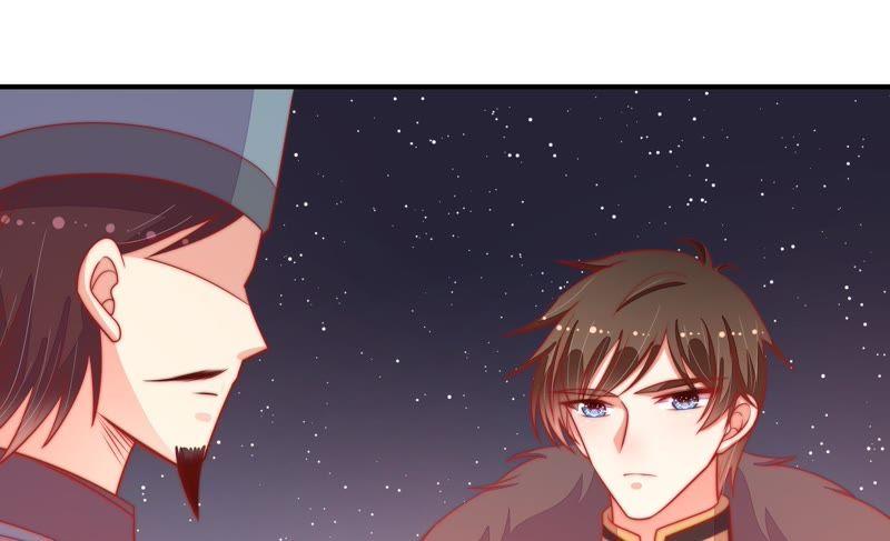 少帅每天都在吃醋 - 第80话 救火 - 第50张图