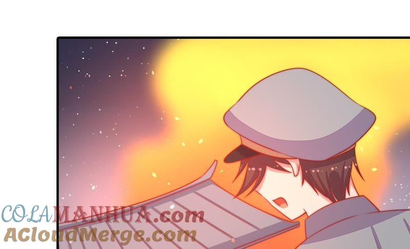 少帅每天都在吃醋 - 第80话 救火 - 第55张图