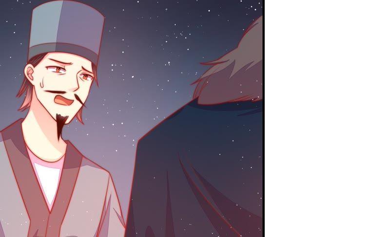 少帅每天都在吃醋 - 第80话 救火 - 第48张图