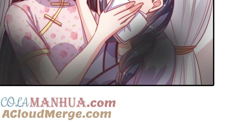 少帅每天都在吃醋 - 第80话 救火 - 第28张图