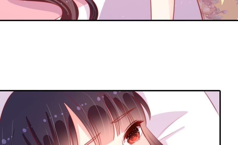 少帅每天都在吃醋 - 第81话 维护 - 第18张图