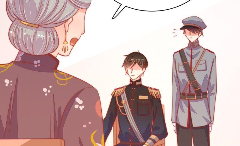 少帅每天都在吃醋 - 第81话 维护 - 第71张图