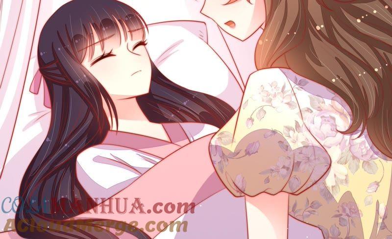 少帅每天都在吃醋 - 第81话 维护 - 第17张图