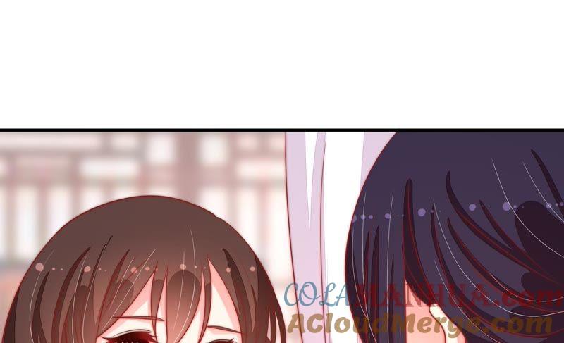 少帅每天都在吃醋 - 第81话 维护 - 第49张图