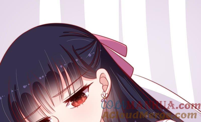 少帅每天都在吃醋 - 第81话 维护 - 第53张图