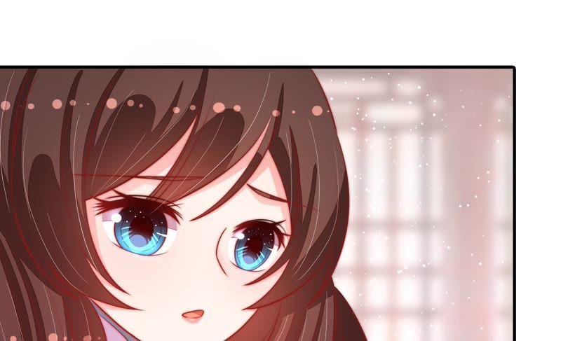 少帅每天都在吃醋 - 第81话 维护 - 第36张图