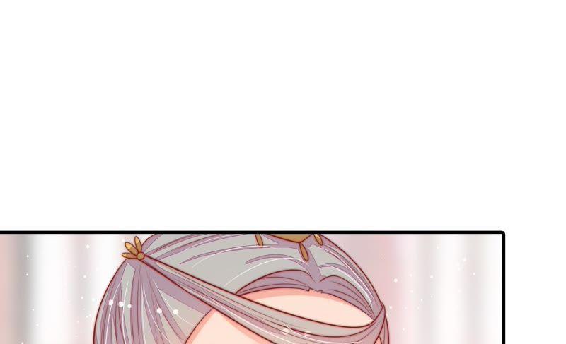 少帅每天都在吃醋 - 第81话 维护 - 第68张图