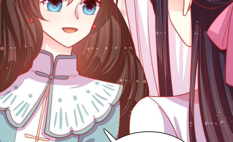 少帅每天都在吃醋 - 第81话 维护 - 第50张图