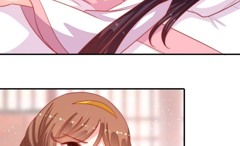 少帅每天都在吃醋 - 第81话 维护 - 第23张图