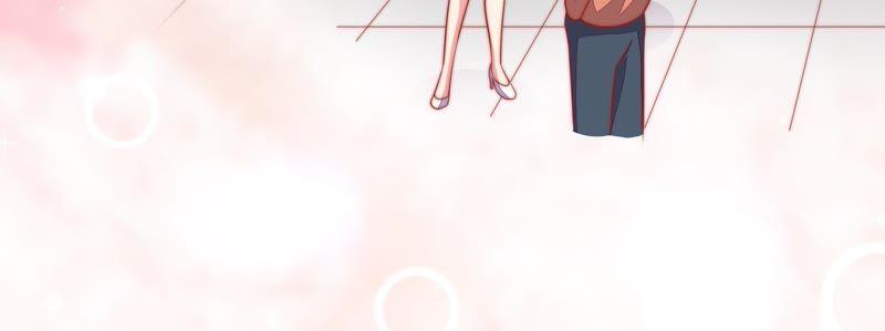 少帅每天都在吃醋 - 第81话 维护 - 第10张图