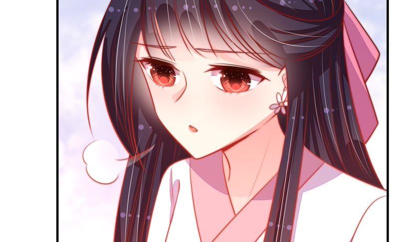 少帅每天都在吃醋 - 第81话 维护 - 第34张图