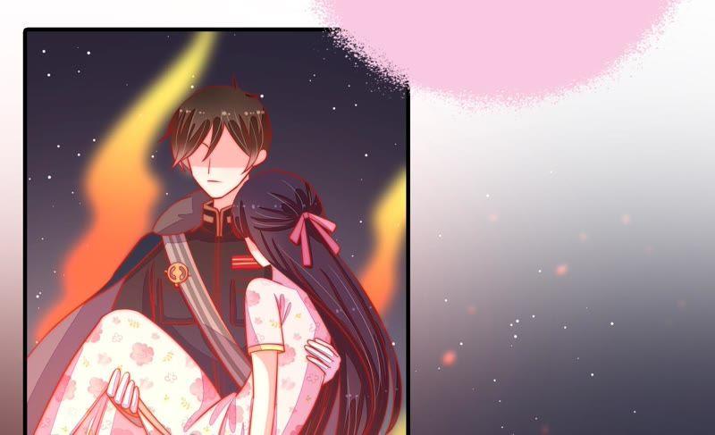 少帅每天都在吃醋 - 第81话 维护 - 第56张图